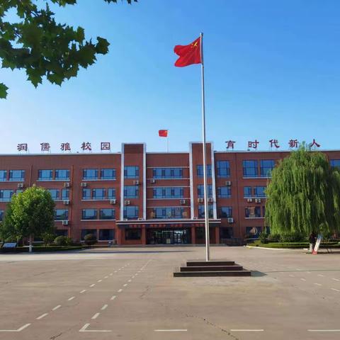 课堂展风采  比武绽芳华——2023年沂南县小学数学教师课堂教学大比武活动