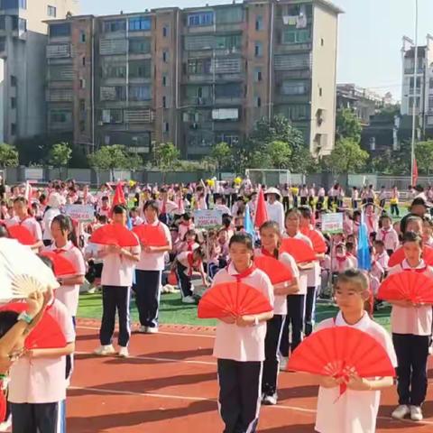 益阳市石码头小学一一秋季运动会