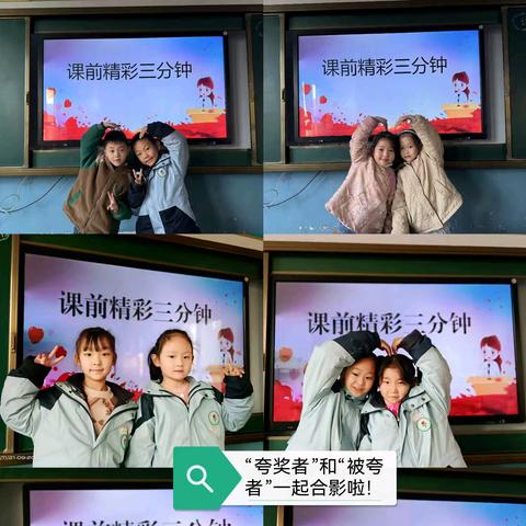 【岁月不居 奋斗不止】落叶满地时 秋深丰收季——一年级11月工作回望