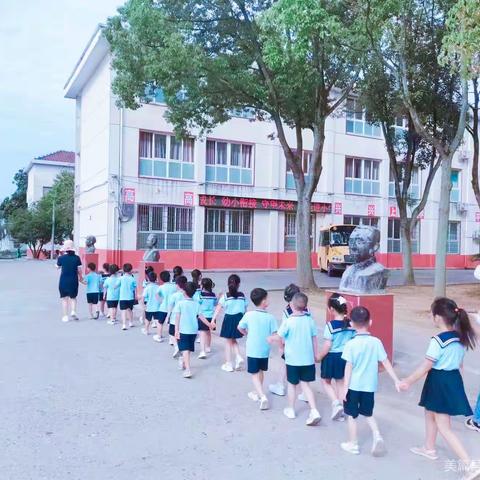 韩公渡镇中心小学：幼小衔接助成长，扬帆起航新未来