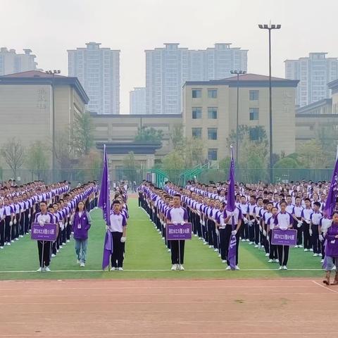 南充高级中学临江校区       广播体操比赛