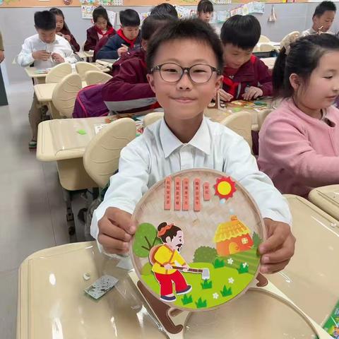 四年级—解锁成长新密码