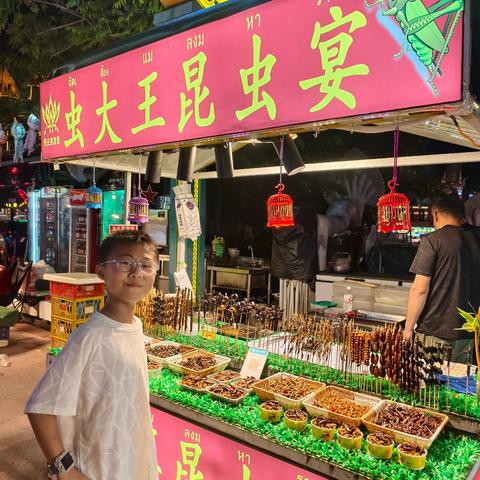 缤纷夏日，“暑”我闪耀