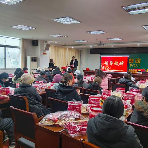 瑞昌邮政分公司联合人保寿险公司举办“福桶启新章，年金筑恒富”高端客户私享会活动。