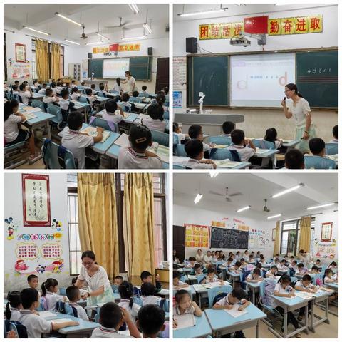 双向而行 共研衔接——重兴中心小学和重兴中心幼儿园幼小衔接联合教研活动