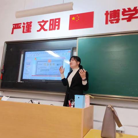 小学生课堂的营业执照之旅 三年级10班家长课堂《从营业执照里了解一家公司》