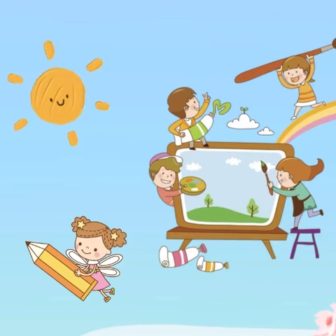 江村小学第二十二届 “未来之星——小画家比赛”活动