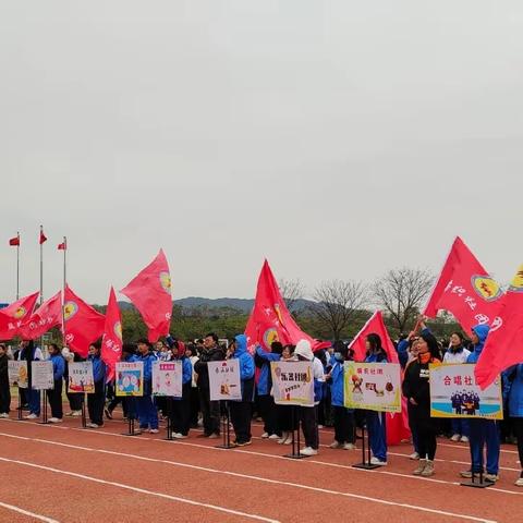 “驻社团之力，展青春之风”——记采桑湖中心学校首届社团节