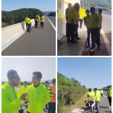 强化道路养护能力，保障高速通行安全------运营公司养护管理中心对金普分公司第三季度养护检查工作情况汇总