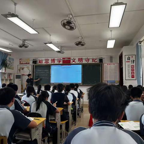 深耕细研踏歌行，教研新篇章 ——海口九中教育集团·桂林洋中学数学组教研活动