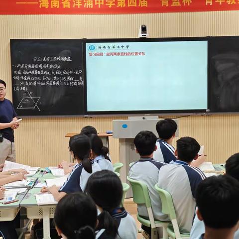 过关课是教师成长的 “试金石”，亦是教学能力提升的 “练兵场”