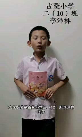 学会读书，享受阅读