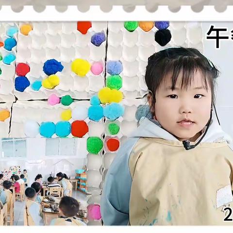 幼儿园每周食谱