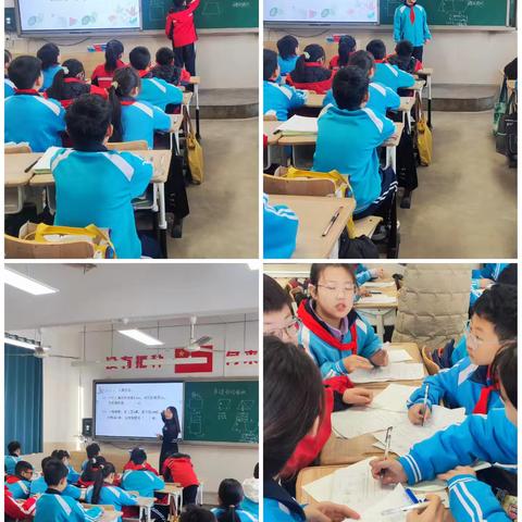 聚焦课堂，引领成长——沙口小学听评课活动