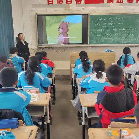 探索分层教学，点亮英语课堂——沙口小学英语主题教研活动