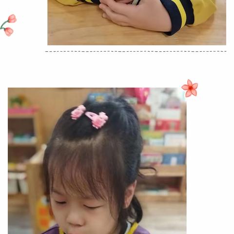 典藏童年记忆——泽馨苑幼儿园芽芽三班侯睦晗小朋友👧👧