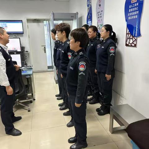 【综合安全检查站】强化自身技能 确保春运安全