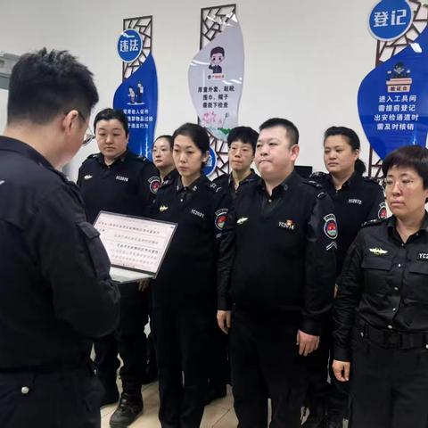 【综合安全检查站】服务旅客 保障安全
