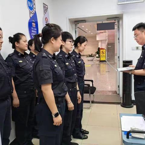 【综合安全检查站】多措并举 保障暑运