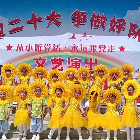 李桥中心幼儿园2022年秋季幼儿入园摸排通知