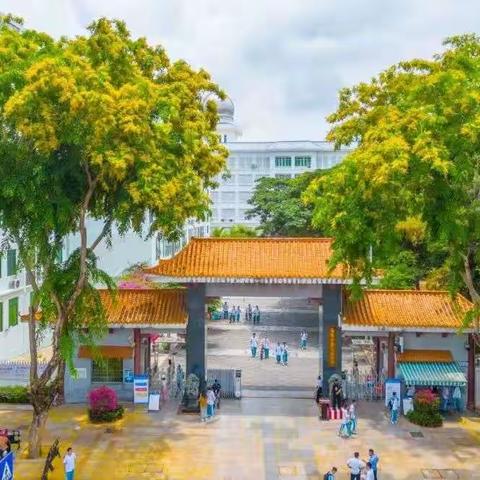 海南中学三亚学校  学科督导员推门听课剪影（二）——2023-2024学年度第二学期督导系列活动小记