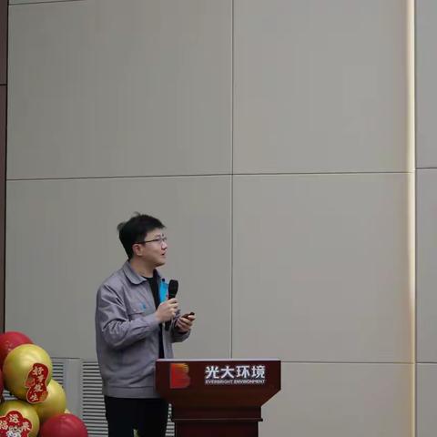 胶州能源举办2025年迎新茶话会暨2024年第四季度生日会