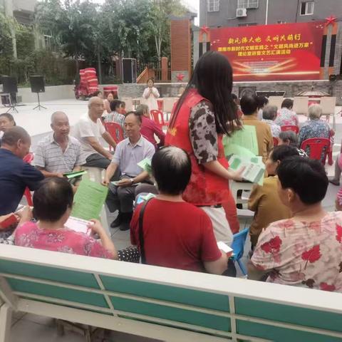 开展就业社保宣传，促群众增收