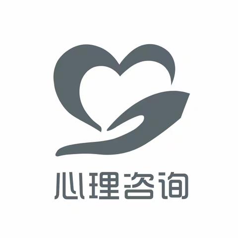 泰雅2024届家委会成立《泰雅·家“爱❤小站”》