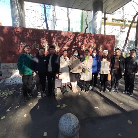 学无止境促成长，砥砺前行守初心——高建华名优工作室沈阳现代化都市圈辽阳教师跟岗活动