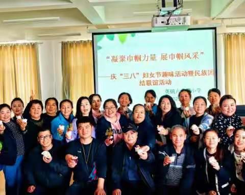 廉洁从教   立德树人