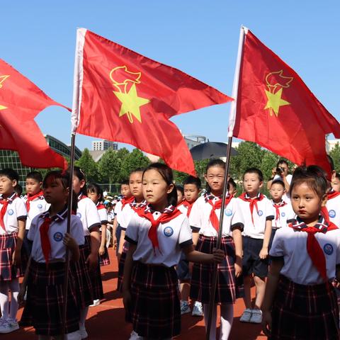 “童心筑梦，我心飞翔”青州经济开发区小学六一儿童节文艺汇演暨校园艺术节