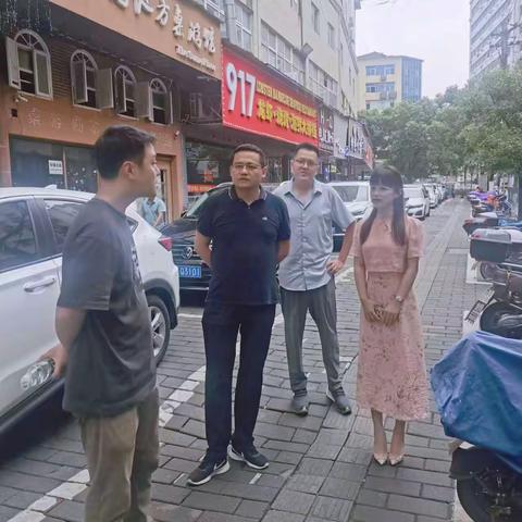 九江顶好停车公司赴国控畅通停车学习考察