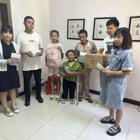 上饶国控交通发展有限公司党支部开展帮扶慰问困难职工主题党日活动