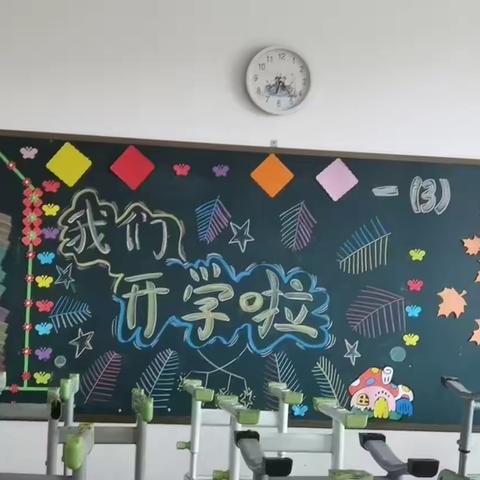 开学第一周，成长一大步——召陵区实验中学一年级开学第一周精彩剪影