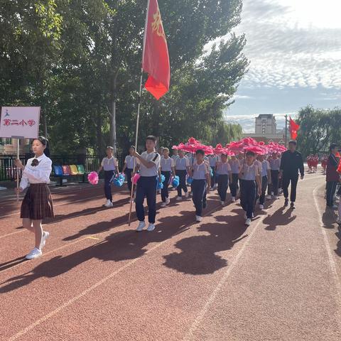 英姿绿茵场 少年正风华—抚远市第二小学参加全市运动会纪实