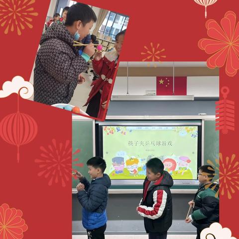 夏璞四年级成长足迹