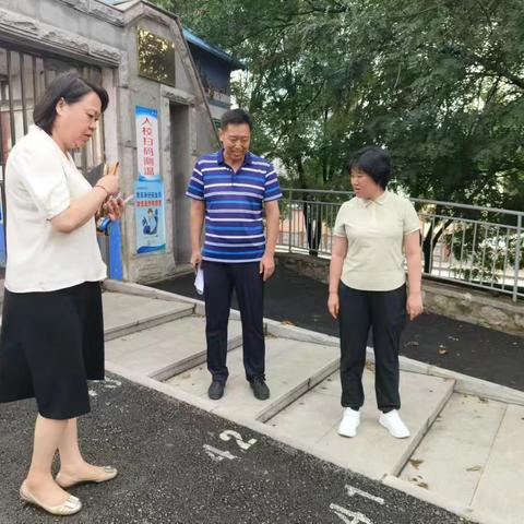 开学调研促发展  砥砺耕耘再启航 ——溪湖区政府副区长纪延妍、区教育局局长刘娜到河畔教育集团进行调研