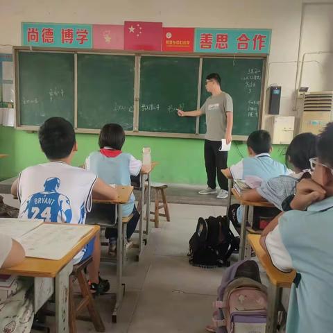 深入课堂抓教学，推门听课促成长——院堡镇中心小学推门课进行时