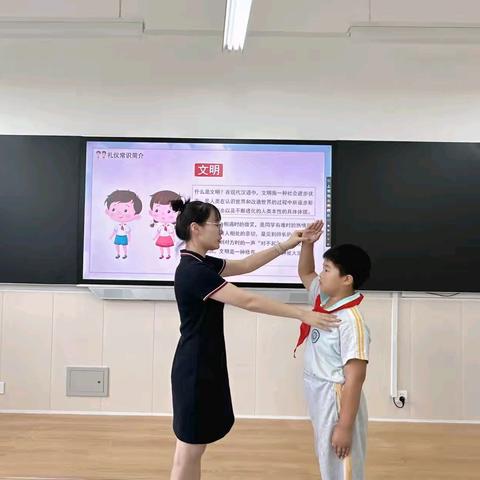 启航新学期，筑梦向未来 ——求实小学开学第一课