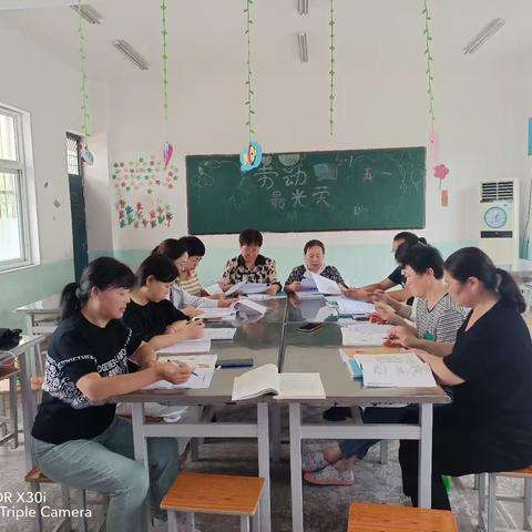 聚是一团火 ——胡状镇小学高年级数学集备纪实