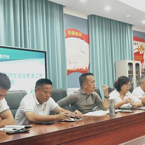 海口市新海实验学校开展2024年秋季学期校园突发事件应急处置演练