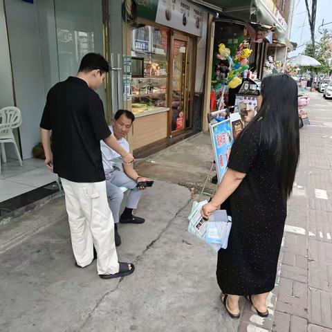 加来镇开展“防范依托咪酯滥用”禁毒宣传活动