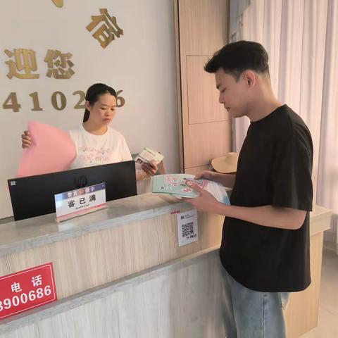 筑牢娱乐场所“防毒墙” 加来镇开展禁毒宣传活动