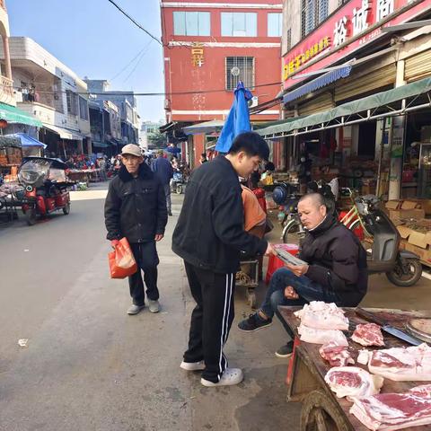 加来镇深入开展依托咪酯禁毒专项宣传活动