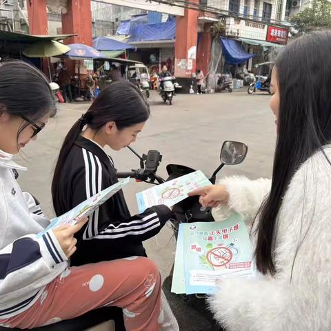 加来镇开展防范依托咪酯常态化禁毒宣传