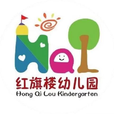 精彩自然角，自然在身边—红旗楼幼儿园蒙五班