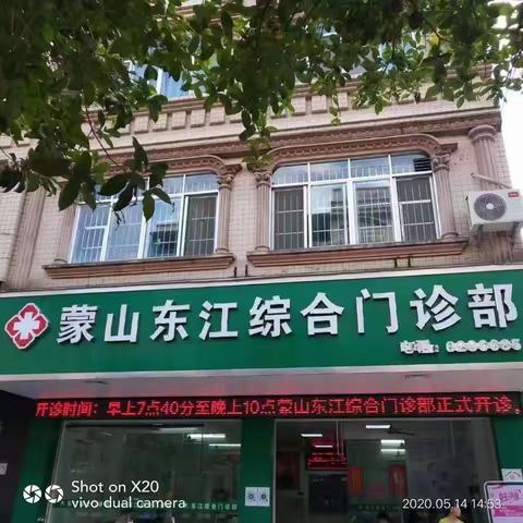 关于埋线，你想知道的都在这里！