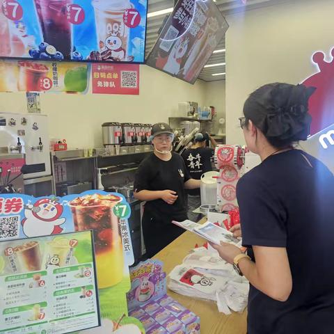 维护人民币法定地位，我们在行动——济南市中支行开展拒收人民币宣讲活动