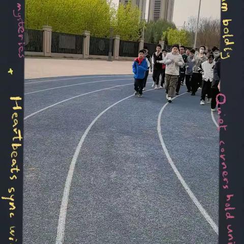 五年二班住校学生反馈单