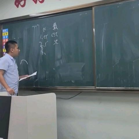 六年二班住校学生反馈单